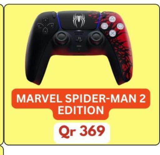 available at ماجد موبايل in قطر - الريان