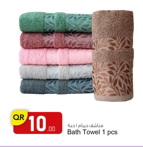 available at أسواق أسباير in قطر - الريان