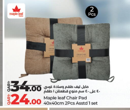 available at لولو هايبرماركت in قطر - الشمال