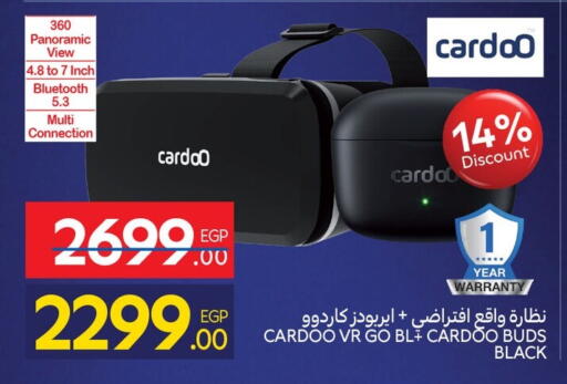 Earphone available at Carrefour  in Egypt - Cairo