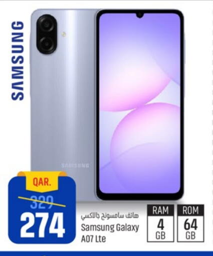 SAMSUNG available at Paris Hypermarket in Qatar - Al-Shahaniya