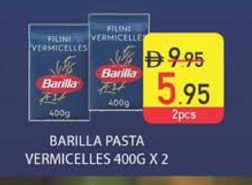 BARILLA Pasta available at Safeer Market in UAE - Ras al Khaimah
