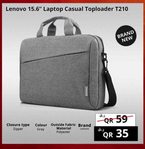 available at برستيج كمبيوتر in قطر - الريان