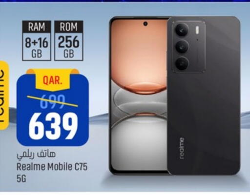 REALME available at Paris Hypermarket in Qatar - Al-Shahaniya