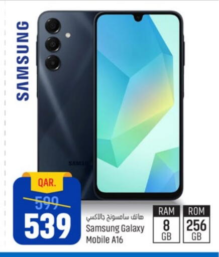 SAMSUNG available at Paris Hypermarket in Qatar - Al-Shahaniya