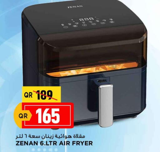 ZENAN Air Fryer available at Marza Hypermarket in Qatar - Doha