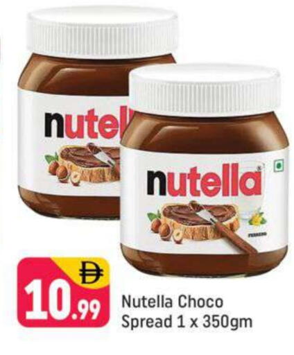 NUTELLA Chocolate Spread available at Shaklan  in UAE - Dubai