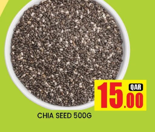 available at New Stop n Shop @Fereej Bin Omran in Qatar - Doha