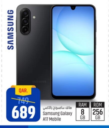 SAMSUNG available at Paris Hypermarket in Qatar - Al-Shahaniya