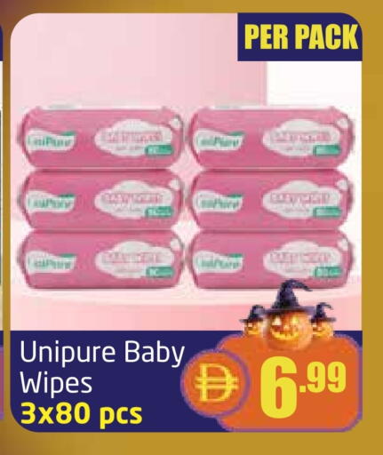 available at Delta Centre in UAE - Dubai