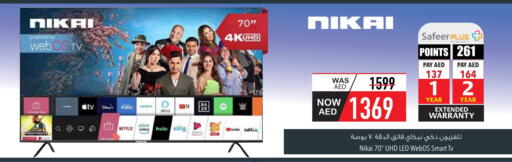 NIKAI Smart TV available at Safeer Market in UAE - Ras al Khaimah