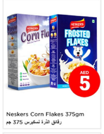 NESKERS Corn Flakes available at Nesto Hypermarket in UAE - Dubai