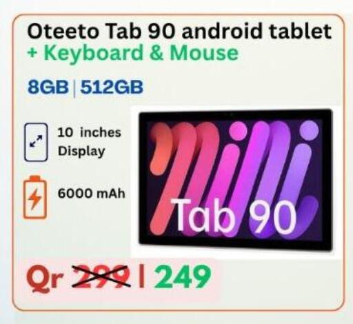 available at Majid Mobile Shop in Qatar - Doha