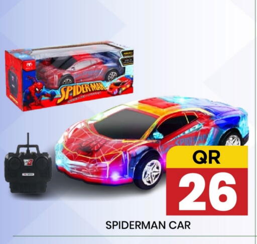 available at New Stop n Shop @Fereej Bin Omran in Qatar - Doha