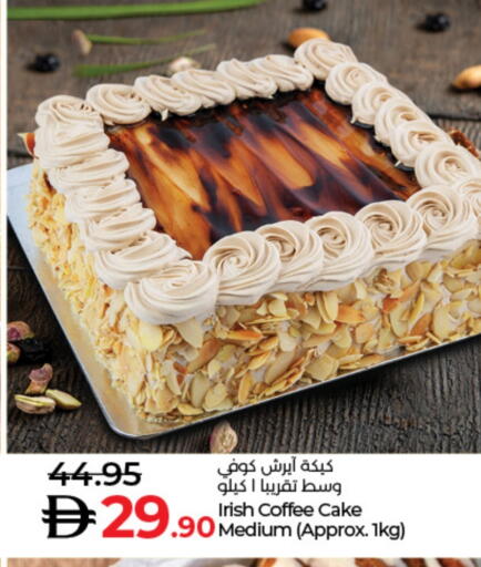 Cakes & Pastry in Lulu Hypermarket, UAE Offers - United Arab Emirates available at Lulu Hypermarket in UAE - Dubai