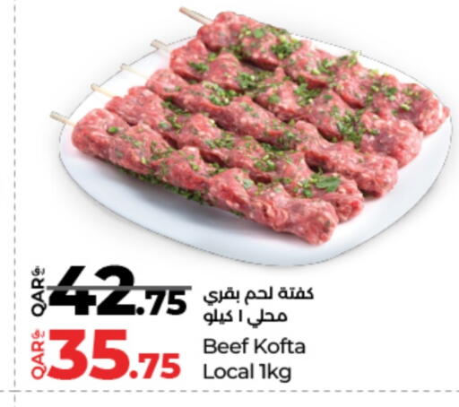 Beef available at LuLu Hypermarket in Qatar - Doha