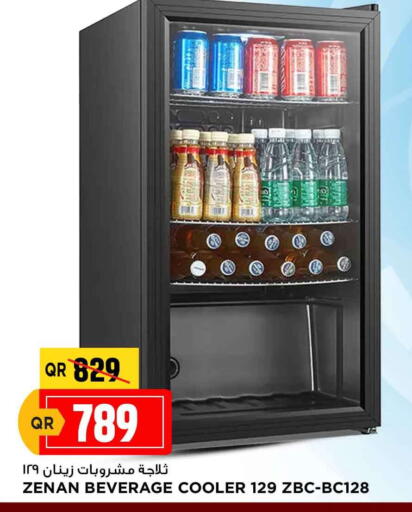 زينان available at مرزا هايبرماركت in قطر - الريان