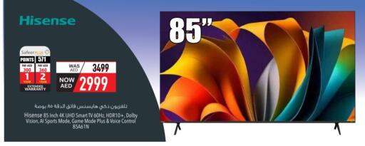 HISENSE Smart TV available at Safeer Market in UAE - Ras al Khaimah