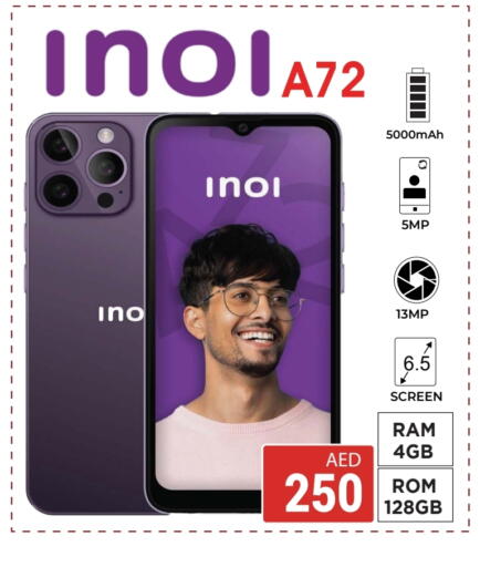 available at Kerala Hypermarket in UAE - Ras al Khaimah