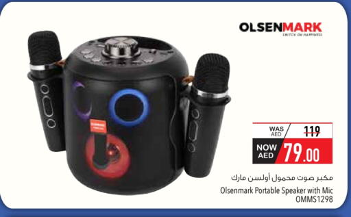 OLSENMARK Speaker available at Safeer Market in UAE - Fujairah