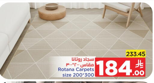 available at Wahj Mart in KSA, Saudi Arabia, Saudi - Jeddah