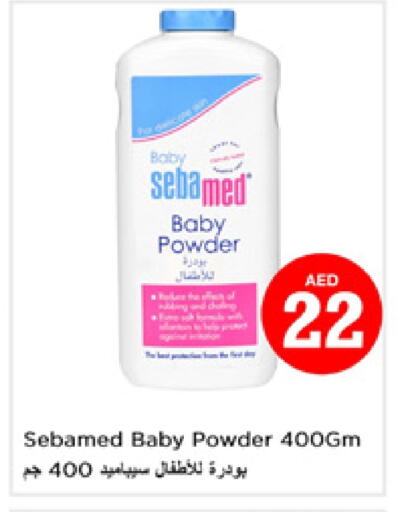 SEBAMED available at Nesto Hypermarket in UAE - Dubai
