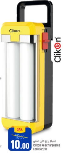CLIKON available at Paris Hypermarket in Qatar - Al-Shahaniya