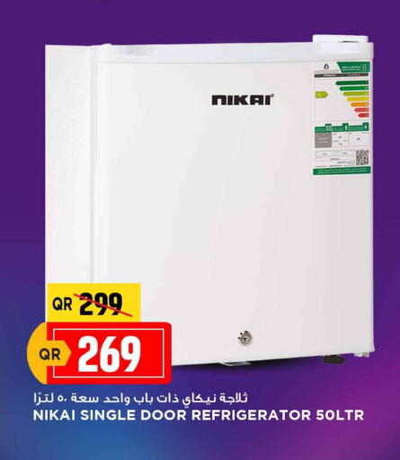 NIKAI Refrigerator available at Marza Hypermarket in Qatar - Doha
