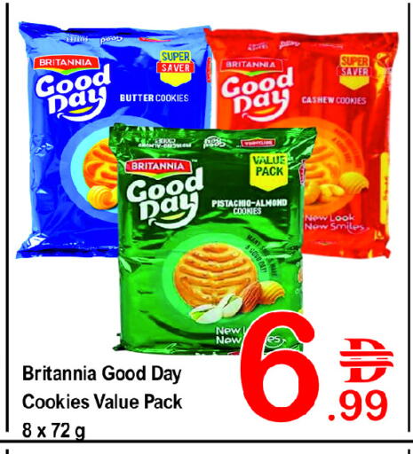 BRITANNIA available at Plus mart in UAE - Dubai