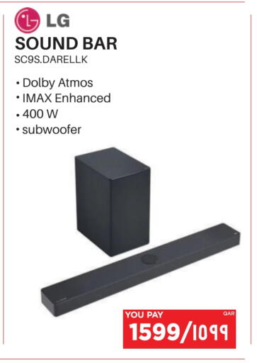 إل جي سماعة available at إماكس in قطر - الريان