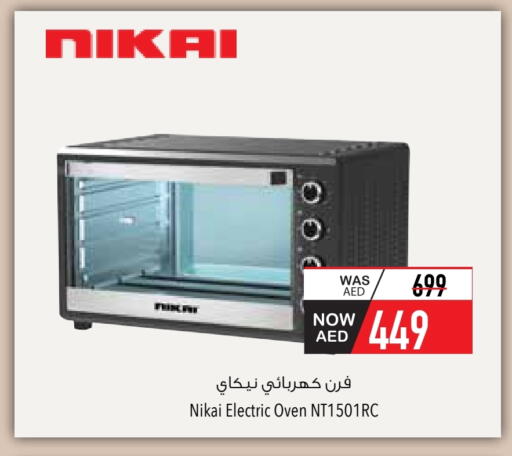NIKAI Microwave Oven available at Safeer Market in UAE - Ras al Khaimah