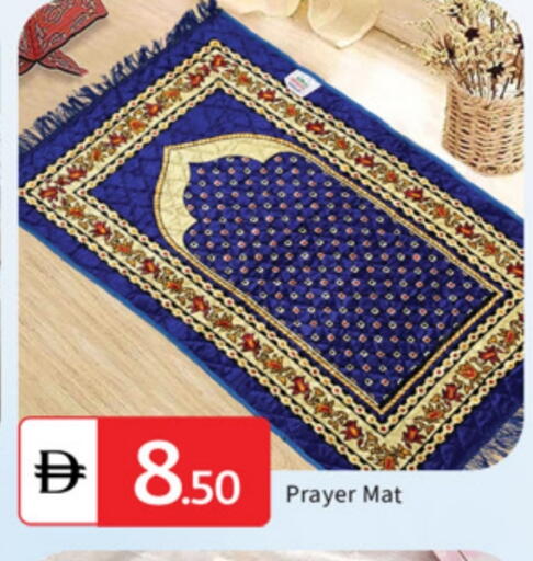 available at سوق طلال in الإمارات العربية المتحدة , الامارات - دبي