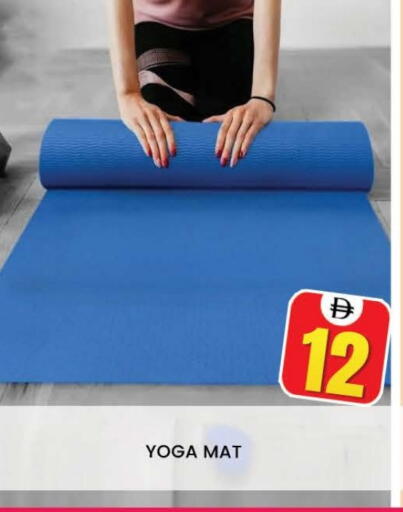 available at المدينة in الإمارات العربية المتحدة , الامارات - دبي