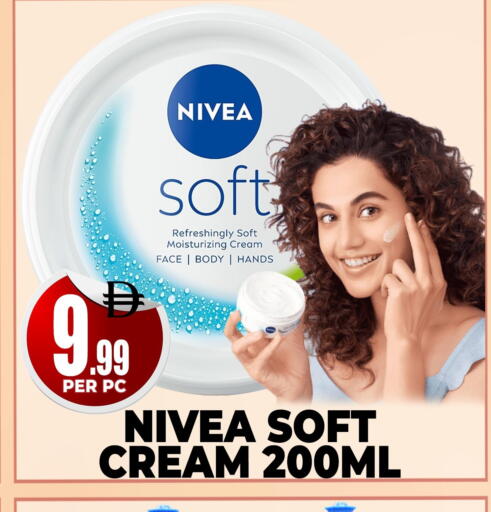 Nivea available at Centro Discount Center in UAE - Dubai