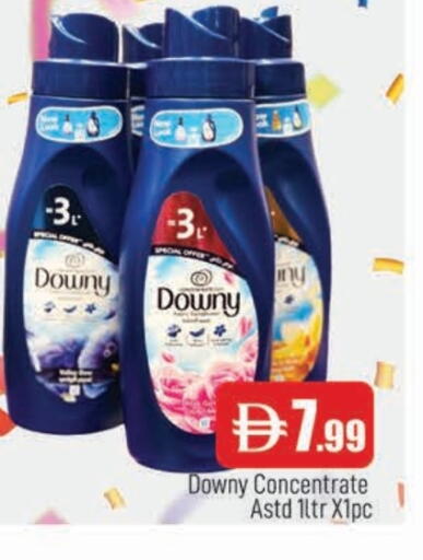 داوني منعم available at المدينة in الإمارات العربية المتحدة , الامارات - دبي