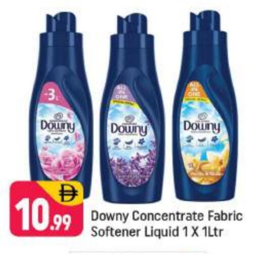 داوني منعم available at شكلان ماركت in الإمارات العربية المتحدة , الامارات - دبي