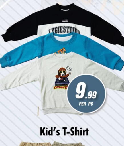 available at NIGHT TO NIGHT DEPARTMENT STORE in UAE - Sharjah / Ajman