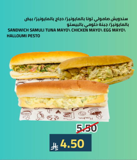 available at أسواق أسترا in مملكة العربية السعودية, السعودية, سعودية - تبوك