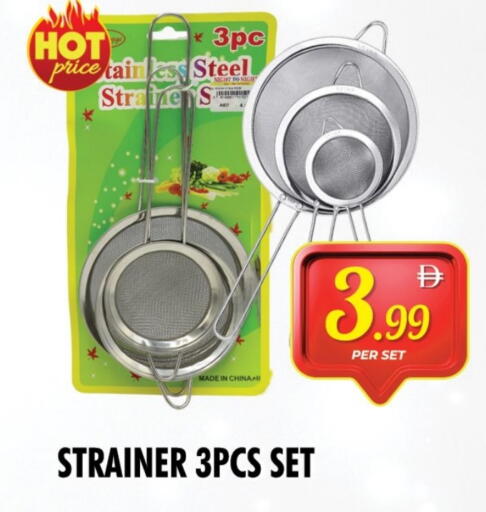 available at NIGHT TO NIGHT DEPARTMENT STORE in UAE - Sharjah / Ajman