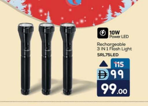 available at سفاري هايبر ماركت in الإمارات العربية المتحدة , الامارات - رَأْس ٱلْخَيْمَة