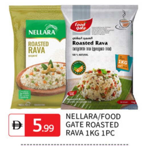 available at TALAL MARKET in UAE - Dubai