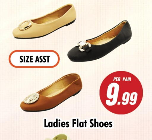 available at NIGHT TO NIGHT DEPARTMENT STORE in UAE - Sharjah / Ajman