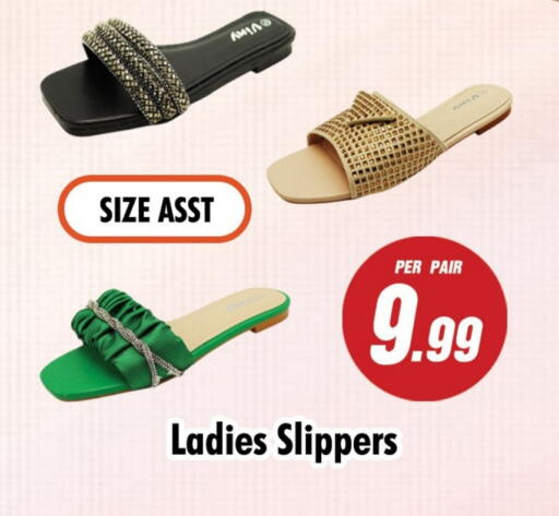 available at NIGHT TO NIGHT DEPARTMENT STORE in UAE - Sharjah / Ajman