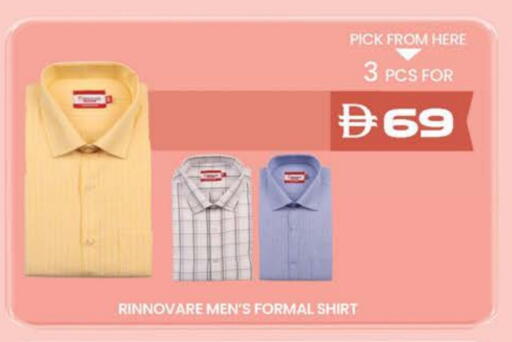 available at الصفا in الإمارات العربية المتحدة , الامارات - ٱلْعَيْن‎