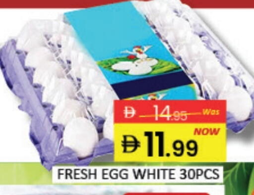 Mango available at Mango Hypermarket LLC in UAE - Dubai