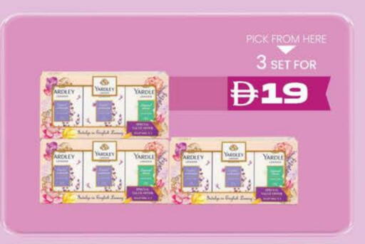 YARDLEY available at K M Trading  in UAE - Dubai