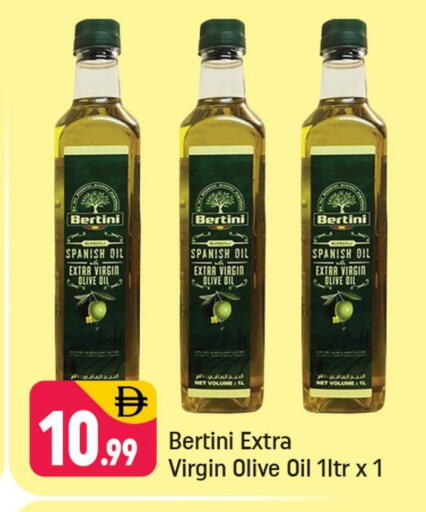 Virgin Olive Oil available at Shaklan  in UAE - Dubai