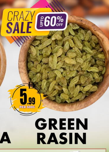 available at Centro Discount Center in UAE - Dubai