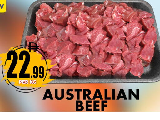 Beef available at Centro Discount Center in UAE - Dubai