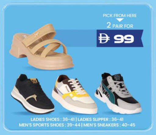 available at ك. الم. للتجارة in الإمارات العربية المتحدة , الامارات - دبي